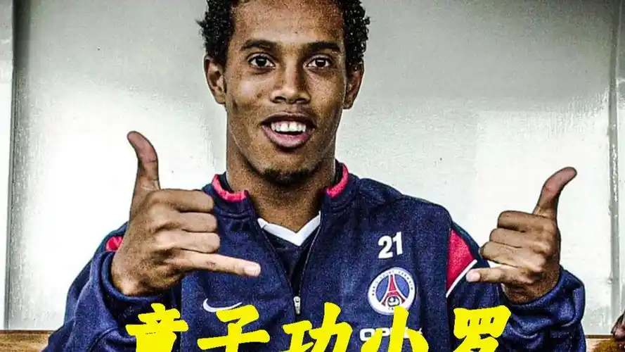 断采取了聪