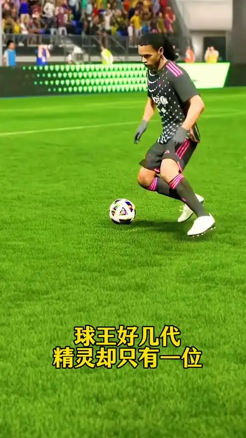 一直被认为